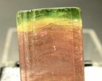 Tourmaline Mineral